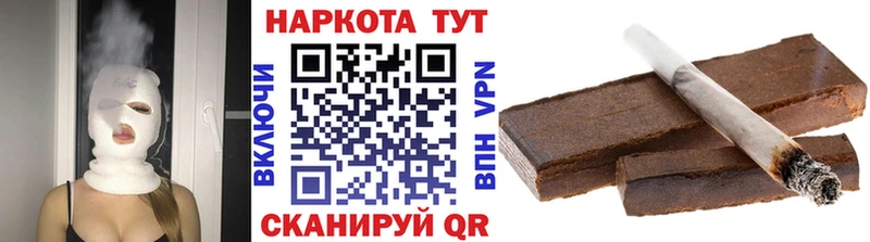 МЕТАМФЕТАМИН Звенигород