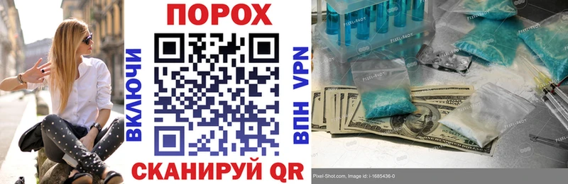 где можно купить   Звенигород  сайты даркнета как зайти  Amphetamine 98% 