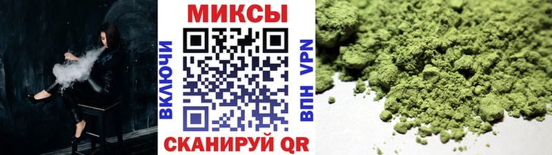 Бутират GHB  Звенигород 