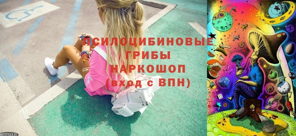 mix Абинск