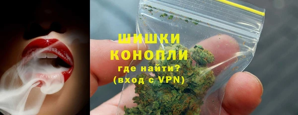 мефедрон Абдулино