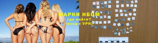 мдпв Покровск