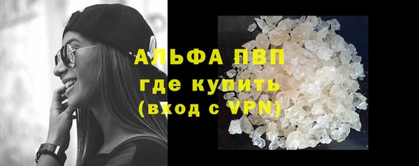 Альфа ПВП Покров
