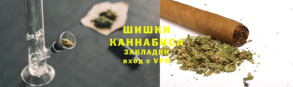 прущая мука Покачи