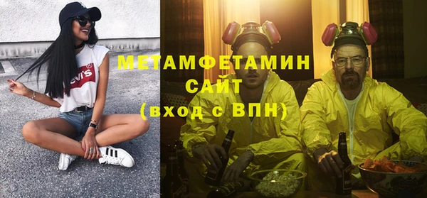 Альфа ПВП Покров
