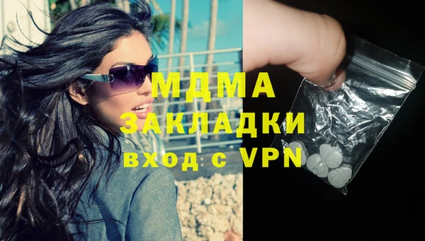 винт Приозерск