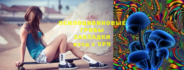 MDMA Premium VHQ Абаза