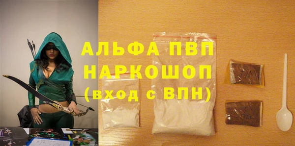 мдпв Покровск