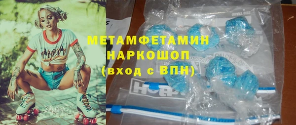 mix Абинск