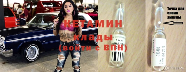 Альфа ПВП Покров