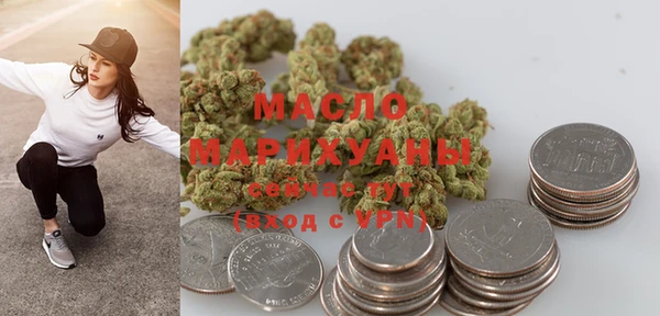 mix Абинск
