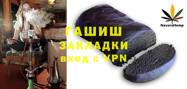 Альфа ПВП Покров