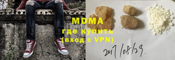 mix Абинск