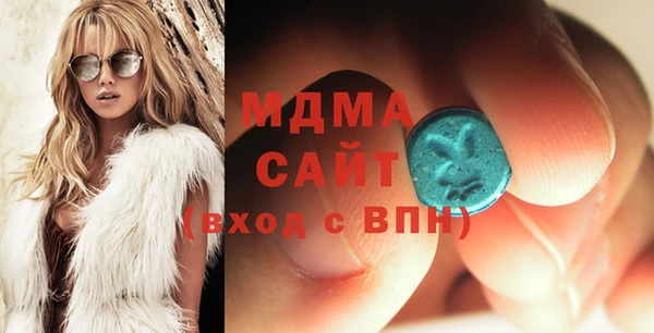 мефедрон Абдулино