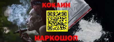 Альфа ПВП Кумертау