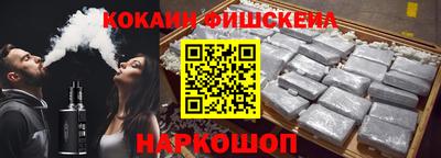 сатива Кулебаки