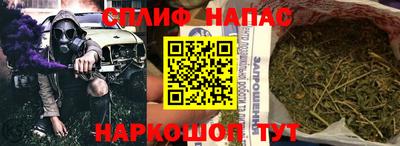 Альфа ПВП Кумертау