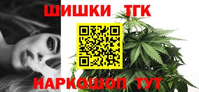 spice Кунгур