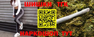 сатива Кулебаки