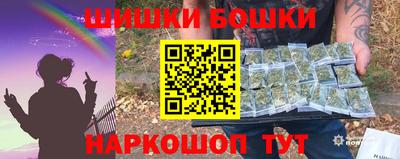 Альфа ПВП Кумертау
