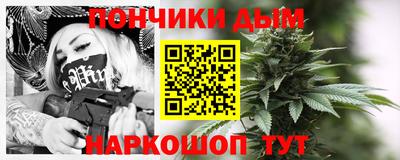 Альфа ПВП Кумертау