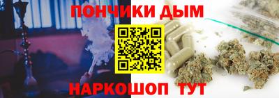 Альфа ПВП Кумертау