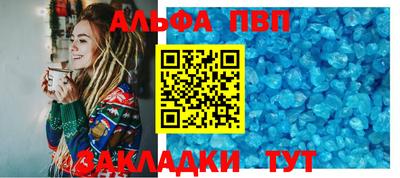 сатива Кулебаки