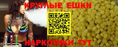 сатива Кулебаки