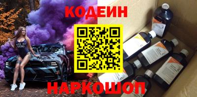 сатива Кулебаки