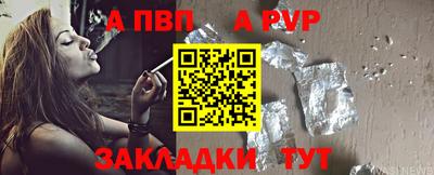 сатива Кулебаки