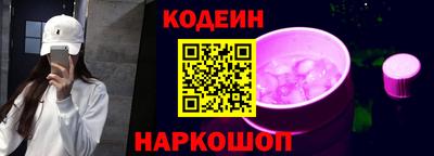 Альфа ПВП Кумертау