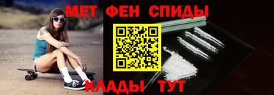 сатива Кулебаки