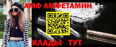 сатива Кулебаки
