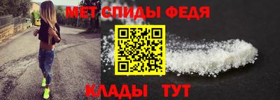 Альфа ПВП Кумертау
