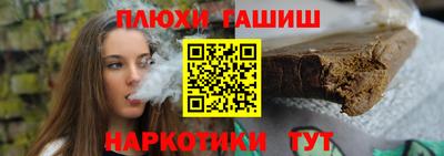 Альфа ПВП Кумертау