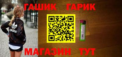 сатива Кулебаки