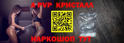 сатива Кулебаки