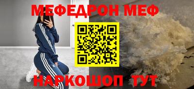 сатива Кулебаки