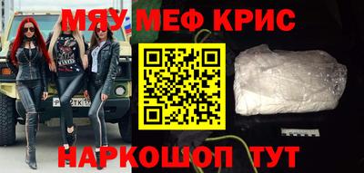 сатива Кулебаки