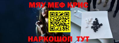 Альфа ПВП Кумертау